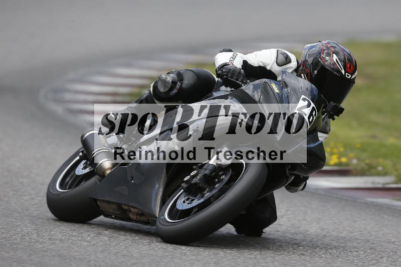 /30 27.07.2026  Dunlop Ride und Test Day ADR/Gruppe gelb Erfahren/26